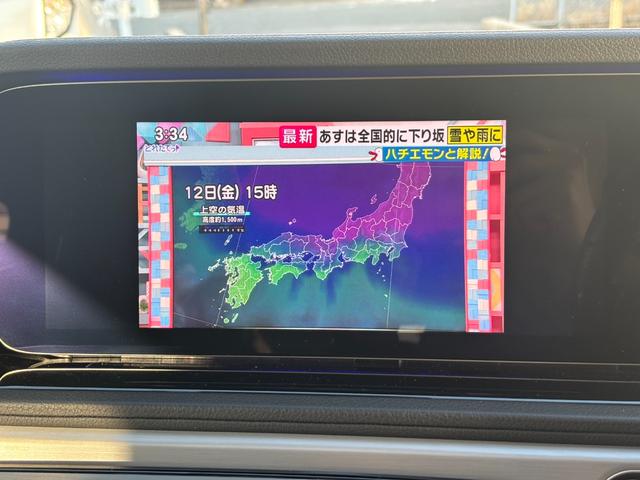 Gクラス G350d AMGライン 1年保証付 1オナ サンルーフ アダブティブダンピングシステム ラグジュアリーPKG 黒革 全席シートヒーター ブルメスターサウンド レーダーセーフティ ACC 全方位カメラ TV アンビエントライト(28枚目)