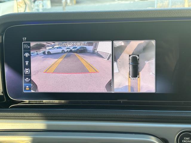 Gクラス G350d AMGライン 1年保証付 1オナ サンルーフ アダブティブダンピングシステム ラグジュアリーPKG 黒革 全席シートヒーター ブルメスターサウンド レーダーセーフティ ACC 全方位カメラ TV アンビエントライト(29枚目)