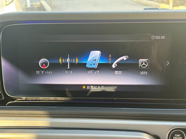 Gクラス G350d AMGライン 1年保証付 1オナ サンルーフ アダブティブダンピングシステム ラグジュアリーPKG 黒革 全席シートヒーター ブルメスターサウンド レーダーセーフティ ACC 全方位カメラ TV アンビエントライト(31枚目)