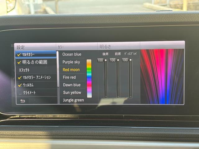 Gクラス G350d AMGライン 1年保証付 1オナ サンルーフ アダブティブダンピングシステム ラグジュアリーPKG 黒革 全席シートヒーター ブルメスターサウンド レーダーセーフティ ACC 全方位カメラ TV アンビエントライト(35枚目)