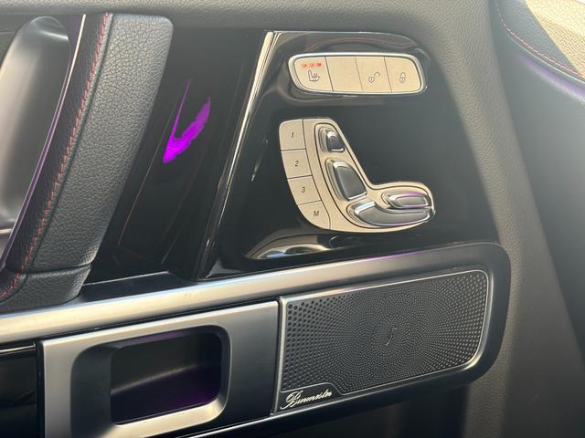 Gクラス G350d AMGライン 1年保証付 1オナ サンルーフ アダブティブダンピングシステム ラグジュアリーPKG 黒革 全席シートヒーター ブルメスターサウンド レーダーセーフティ ACC 全方位カメラ TV アンビエントライト(49枚目)