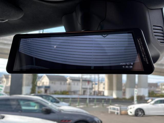 Ｇクラス Ｇ４００ｄ　マヌファクトゥーアエディション　１年保証付　１オーナー　ナイトＰＫＧ　白革ダイヤモンドステッチ　ＳＲ　アダブティブダンピングシステム　ブラバスフロントスポイラー　ＩＩＤ電動ステップ　デジタルインナーミラー　ＡＤＶ１（２２インチＡＷ）（9枚目）