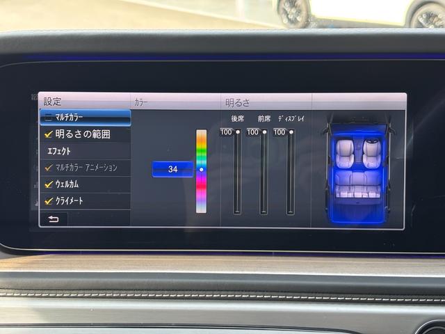 Ｇクラス Ｇ４００ｄ　マヌファクトゥーアエディション　１年保証付　１オーナー　ナイトＰＫＧ　白革ダイヤモンドステッチ　ＳＲ　アダブティブダンピングシステム　ブラバスフロントスポイラー　ＩＩＤ電動ステップ　デジタルインナーミラー　ＡＤＶ１（２２インチＡＷ）（47枚目）