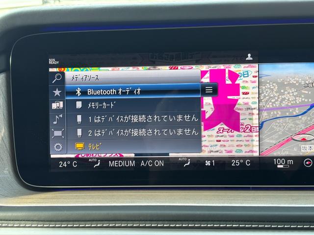 Ｇクラス Ｇ４００ｄ　マヌファクトゥーアエディション　１年保証付　１オーナー　ナイトＰＫＧ　白革ダイヤモンドステッチ　ＳＲ　アダブティブダンピングシステム　ブラバスフロントスポイラー　ＩＩＤ電動ステップ　デジタルインナーミラー　ＡＤＶ１（２２インチＡＷ）（49枚目）