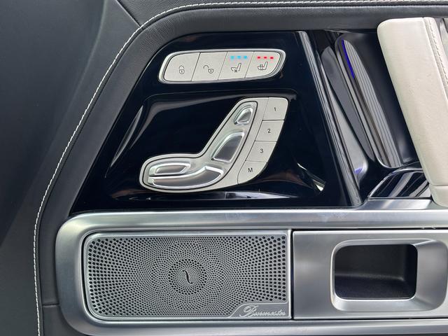 Ｇクラス Ｇ４００ｄ　マヌファクトゥーアエディション　１年保証付　１オーナー　ナイトＰＫＧ　白革ダイヤモンドステッチ　ＳＲ　アダブティブダンピングシステム　ブラバスフロントスポイラー　ＩＩＤ電動ステップ　デジタルインナーミラー　ＡＤＶ１（２２インチＡＷ）（61枚目）