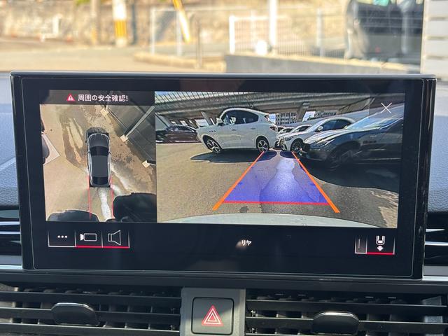 ＲＳ５スポーツバック ベースグレード　１オナ　パノラマサンルーフ　カーボンスタイリングＰＫＧ　全席シートヒーター　純正ナビ　ＴＶ　全方位カメラ　純正２０インチＡＷ（37枚目）