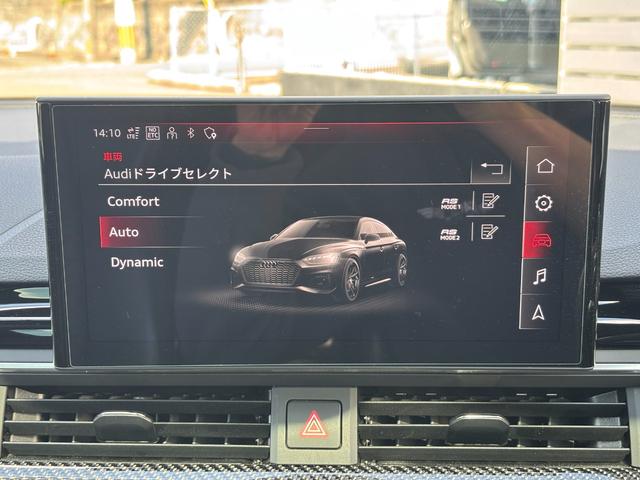 ＲＳ５スポーツバック ベースグレード　１オナ　パノラマサンルーフ　カーボンスタイリングＰＫＧ　全席シートヒーター　純正ナビ　ＴＶ　全方位カメラ　純正２０インチＡＷ（42枚目）