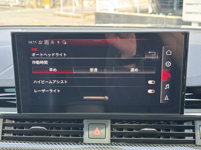 ＲＳ５スポーツバック ベースグレード　１オナ　パノラマサンルーフ　カーボンスタイリングＰＫＧ　全席シートヒーター　純正ナビ　ＴＶ　全方位カメラ　純正２０インチＡＷ（44枚目）