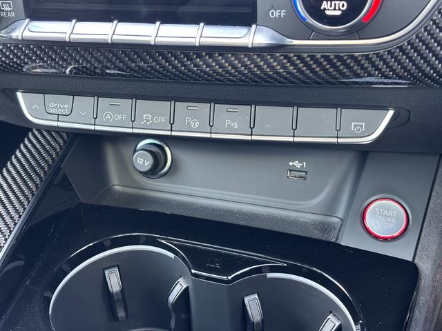 ＲＳ５スポーツバック ベースグレード　１オナ　パノラマサンルーフ　カーボンスタイリングＰＫＧ　全席シートヒーター　純正ナビ　ＴＶ　全方位カメラ　純正２０インチＡＷ（48枚目）