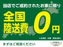 ギブリ ベースグレード　アダプティブクルーズコントロール　サンルーフ　フルセグテレビ　赤革　シートヒーター純正２１インチアルミホイール（2枚目）