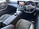 Ｅ２５０　アバンギャルド　スポーツ　アダプティブクルーズコントロール　レーダーセーフティパッケージ　全周囲カメラ　フルセグテレビ　シートヒーター　メモリー機能付きパワーシート　パワーゲート　純正１９インチアルミホイール(11枚目)