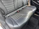 ＧＬＣ３００　４マチック　クーペ　ＡＭＧライン　後期　サンルーフ　レザーエクスクルーシブ　パナメリカーナグリル　ヘッドアップディスプレイ　全席シートヒーター　前席ベンチレーション　ＲＳＰ　全方位カメラ　２．０ＥＴＣ　電動リアゲート　前後ドラレコ（22枚目）