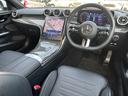 Ｃ２００　４マチックアバンギャルド　ＡＭＧライン　１オーナー　パノラマサンルーフ　レザーエクスクルーシブ　ＨＵＤ　３６０カメラ　リアアクスルステアリング　シートヒーター　レーダーセーフティ　アダプティブクルーズコントロール　フルセグＴＶ　２．０ＥＴＣ（10枚目）