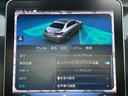 Ｃ２００　４マチックアバンギャルド　ＡＭＧライン　１オーナー　パノラマサンルーフ　レザーエクスクルーシブ　ＨＵＤ　３６０カメラ　リアアクスルステアリング　シートヒーター　レーダーセーフティ　アダプティブクルーズコントロール　フルセグＴＶ　２．０ＥＴＣ（35枚目）