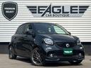 スマートフォーフォー ＢＲＡＢＵＳ　スポーツ　１オナ　社外２ＤＩＮナビ　フルセグＴＶ　バックカメラ　黒革シート　ガラスルーフ　純正ブラバスアルミ　前席シートヒーター　Ｂｌｕ－ｒａｙ　車線逸脱警告　衝突警告　ＥＴＣ　ドラレコ　クルーズコントロール（8枚目）
