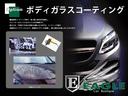 ＢＲＡＢＵＳ　スポーツ　１オナ　社外２ＤＩＮナビ　フルセグＴＶ　バックカメラ　黒革シート　ガラスルーフ　純正ブラバスアルミ　前席シートヒーター　Ｂｌｕ－ｒａｙ　車線逸脱警告　衝突警告　ＥＴＣ　ドラレコ　クルーズコントロール（60枚目）