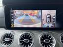 ＣＬＳ２２０ｄ　スポーツ　エクスクルーシブパッケージ　サンルーフ　全方位カメラ　黒革　ヘッドアップディスプレイ　レーダーセーフティＰＫＧ　全席シートヒーター　前席シートクーラ　ブルメスターサウンド　パヒュームアトマイザー　ＴＶ　電動ドランク　ＥＴＣ２．０（46枚目）
