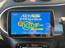 ＢＲＡＢＵＳ　スポーツ　社外９インチナビ　黒革シート　シートヒーター　ＴＶ　Ｂカメラ　ＣＤ・ＤＶＤ・Ｂｌｕｅｔｏｏｔｈ　衝突軽減ブレーキ　レーンキープ　障害物センサ　純正１６インチＡＷ　パドルシフト　クルコン　全方位ドラレコ（23枚目）