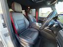Gクラス G350d AMGライン 1年保証付 1オーナー アダプティブダンピングシステム ラグジュアリーPKG レーダーセーフティーPKG サンルーフ 全方位カメラ ブルメスター ナビ・フルセグTV  黒革 シートヒータ アンビエント(4枚目)