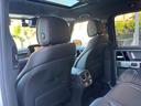 G350d AMGライン 1年保証付 1オーナー アダプティブダンピングシステム ラグジュアリーPKG レーダーセーフティーPKG サンルーフ 全方位カメラ ブルメスター ナビ・フルセグTV  黒革 シートヒータ アンビエント(42枚目)