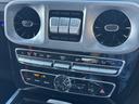 G350d AMGライン 1年保証付 1オーナー アダプティブダンピングシステム ラグジュアリーPKG レーダーセーフティーPKG サンルーフ 全方位カメラ ブルメスター ナビ・フルセグTV  黒革 シートヒータ アンビエント(48枚目)