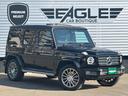 Gクラス G350d AMGライン 1年保証付 1オナ サンルーフ アダブティブダンピングシステム ラグジュアリーPKG 黒革 全席シートヒーター ブルメスターサウンド レーダーセーフティ ACC 全方位カメラ TV アンビエントライト(8枚目)