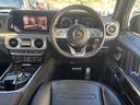 G350d AMGライン 1年保証付 1オナ サンルーフ アダブティブダンピングシステム ラグジュアリーPKG 黒革 全席シートヒーター ブルメスターサウンド レーダーセーフティ ACC 全方位カメラ TV アンビエントライト(12枚目)