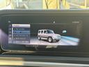 G350d AMGライン 1年保証付 1オナ サンルーフ アダブティブダンピングシステム ラグジュアリーPKG 黒革 全席シートヒーター ブルメスターサウンド レーダーセーフティ ACC 全方位カメラ TV アンビエントライト(36枚目)