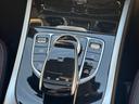 G350d AMGライン 1年保証付 1オナ サンルーフ アダブティブダンピングシステム ラグジュアリーPKG 黒革 全席シートヒーター ブルメスターサウンド レーダーセーフティ ACC 全方位カメラ TV アンビエントライト(39枚目)