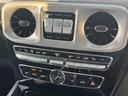 G350d AMGライン 1年保証付 1オナ サンルーフ アダブティブダンピングシステム ラグジュアリーPKG 黒革 全席シートヒーター ブルメスターサウンド レーダーセーフティ ACC 全方位カメラ TV アンビエントライト(40枚目)