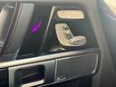 G350d AMGライン 1年保証付 1オナ サンルーフ アダブティブダンピングシステム ラグジュアリーPKG 黒革 全席シートヒーター ブルメスターサウンド レーダーセーフティ ACC 全方位カメラ TV アンビエントライト(49枚目)