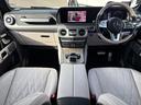 Ｇ４００ｄ　マヌファクトゥーアエディション　１年保証付　１オーナー　ナイトＰＫＧ　白革ダイヤモンドステッチ　ＳＲ　アダブティブダンピングシステム　ブラバスフロントスポイラー　ＩＩＤ電動ステップ　デジタルインナーミラー　ＡＤＶ１（２２インチＡＷ）（25枚目）