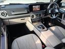 Ｇ４００ｄ　マヌファクトゥーアエディション　１年保証付　１オーナー　ナイトＰＫＧ　白革ダイヤモンドステッチ　ＳＲ　アダブティブダンピングシステム　ブラバスフロントスポイラー　ＩＩＤ電動ステップ　デジタルインナーミラー　ＡＤＶ１（２２インチＡＷ）（31枚目）