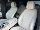 Ｇ４００ｄ　マヌファクトゥーアエディション　１年保証付　１オーナー　ナイトＰＫＧ　白革ダイヤモンドステッチ　ＳＲ　アダブティブダンピングシステム　ブラバスフロントスポイラー　ＩＩＤ電動ステップ　デジタルインナーミラー　ＡＤＶ１（２２インチＡＷ）（32枚目）