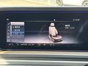 Ｇ４００ｄ　マヌファクトゥーアエディション　１年保証付　１オーナー　ナイトＰＫＧ　白革ダイヤモンドステッチ　ＳＲ　アダブティブダンピングシステム　ブラバスフロントスポイラー　ＩＩＤ電動ステップ　デジタルインナーミラー　ＡＤＶ１（２２インチＡＷ）（45枚目）