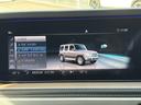 Ｇ４００ｄ　マヌファクトゥーアエディション　１年保証付　１オーナー　ナイトＰＫＧ　白革ダイヤモンドステッチ　ＳＲ　アダブティブダンピングシステム　ブラバスフロントスポイラー　ＩＩＤ電動ステップ　デジタルインナーミラー　ＡＤＶ１（２２インチＡＷ）（48枚目）