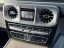 Ｇ４００ｄ　マヌファクトゥーアエディション　１年保証付　１オーナー　ナイトＰＫＧ　白革ダイヤモンドステッチ　ＳＲ　アダブティブダンピングシステム　ブラバスフロントスポイラー　ＩＩＤ電動ステップ　デジタルインナーミラー　ＡＤＶ１（２２インチＡＷ）（50枚目）
