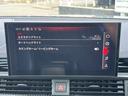 ベースグレード　１オナ　パノラマサンルーフ　カーボンスタイリングＰＫＧ　全席シートヒーター　純正ナビ　ＴＶ　全方位カメラ　純正２０インチＡＷ（45枚目）