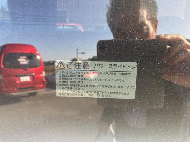 ステップワゴンスパーダ ナビTV Bモニター 両側パワースライドドア ETC フリップダウンモニター ミラーウィンカー アルミホイール HID スマートキー(13枚目)