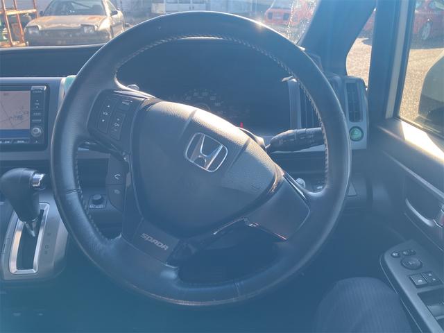 ステップワゴンスパーダ ナビTV Bモニター 両側パワースライドドア ETC フリップダウンモニター ミラーウィンカー アルミホイール HID スマートキー(22枚目)