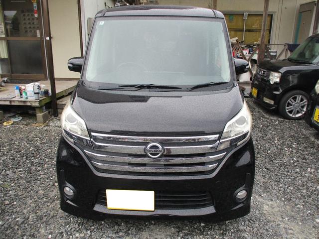 デイズルークス ハイウェイスター　Ｘ　純正エアロ　ＣＶＴ＆エコアイドル　７インチワイドナビ＆フルセグテレビ　ブルートゥース　オールアラウンドモニター　１４インチアルミホイール　プッシュスタートＨＩＤヘッドライト　オートエアコン（2枚目）