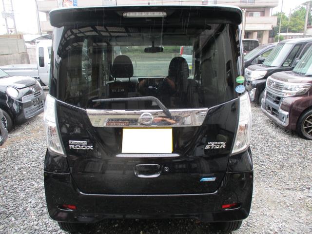 デイズルークス ハイウェイスター　Ｘ　純正エアロ　ＣＶＴ＆エコアイドル　７インチワイドナビ＆フルセグテレビ　ブルートゥース　オールアラウンドモニター　１４インチアルミホイール　プッシュスタートＨＩＤヘッドライト　オートエアコン（5枚目）