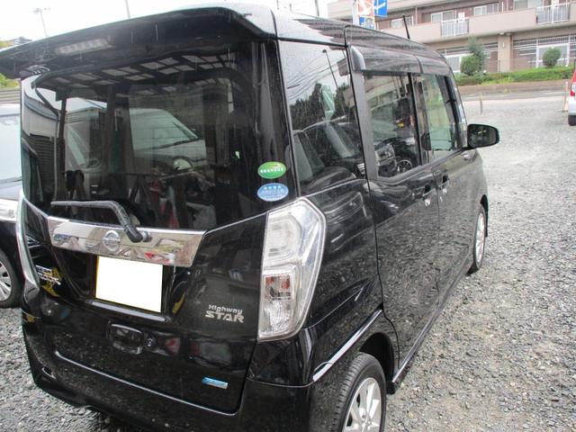 デイズルークス ハイウェイスター　Ｘ　純正エアロ　ＣＶＴ＆エコアイドル　７インチワイドナビ＆フルセグテレビ　ブルートゥース　オールアラウンドモニター　１４インチアルミホイール　プッシュスタートＨＩＤヘッドライト　オートエアコン（6枚目）