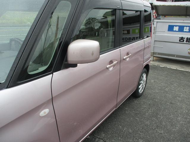スペーシア Ｘ　ＣＶＴ＆アイドリングストップ　社外ナビ＆テレビ　ブルートゥース　左パワースライドドア　プッシュスタート　社外１４インチアルミホイール＆新品タイヤ４本　オートエアコン　電動格納ドアミラー　ＥＴＣ付き（16枚目）