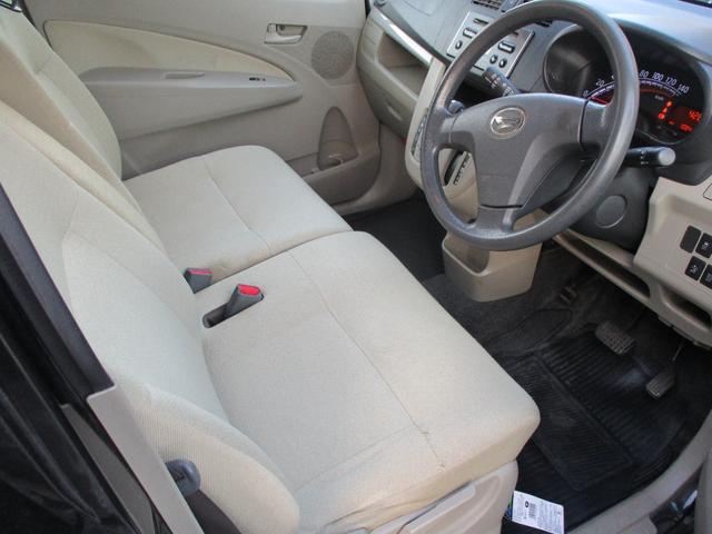 ムーヴ Ｘ　ＳＡ　ＣＶＴ＆エコアイドル　スマートアシストブレーキ　社外ナビ＆テレビ　プッシュスタート　１４アルミ＆新品タイヤ４本　スマートキー　オートエアコン　ＬＥＤヘッドライト　リアスモークガラス　電動格納ドアミラー（7枚目）