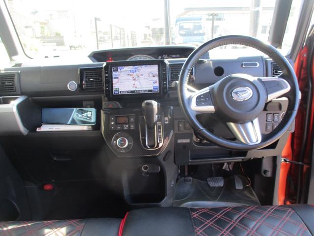 ウェイク G SA ツインカムインタークーラー付ターボ ローダウン CVT&エコアイドル アシストブレーキ 8インチナビ&フルセグテレビ ブルートゥース 両側パワースライドドア プッシュスタート オートエアコン 15AW(9枚目)