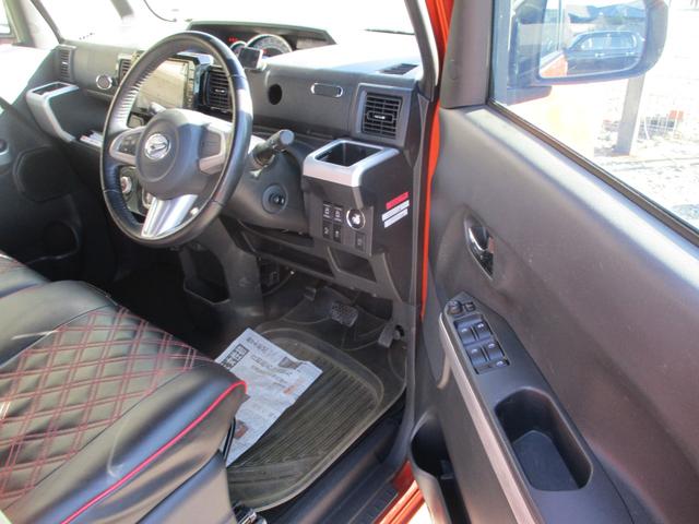 ウェイク G SA ツインカムインタークーラー付ターボ ローダウン CVT&エコアイドル アシストブレーキ 8インチナビ&フルセグテレビ ブルートゥース 両側パワースライドドア プッシュスタート オートエアコン 15AW(11枚目)