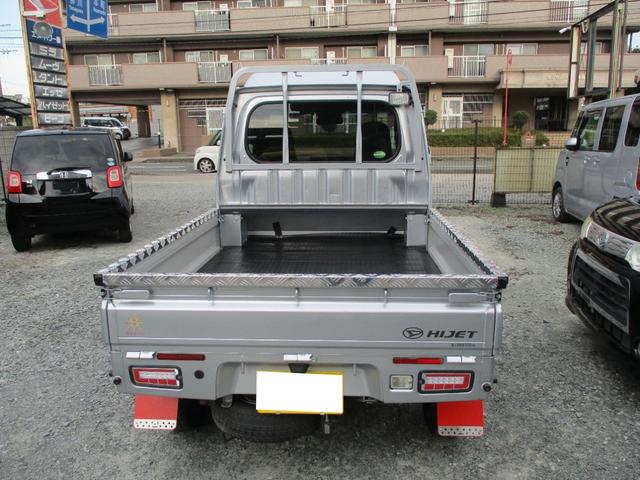 ハイゼットトラック ジャンボSAIIIt 4速AT車 運転支援システム レーンアシスト アシストブレーキ 先行車発進お知らせ機能 7インチワイドナビ&TV ブルートゥース インチアップ 社外14インチAW&新品マッドタイヤ LEDヘッドライト(5枚目)