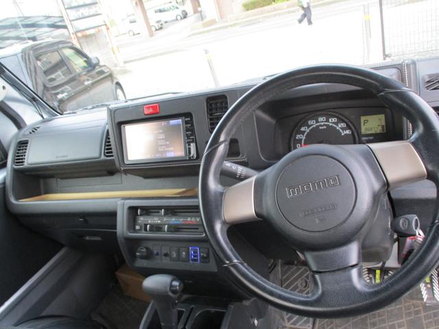 ハイゼットトラック ジャンボSAIIIt 4速AT車 運転支援システム レーンアシスト アシストブレーキ 先行車発進お知らせ機能 7インチワイドナビ&TV ブルートゥース インチアップ 社外14インチAW&新品マッドタイヤ LEDヘッドライト(10枚目)