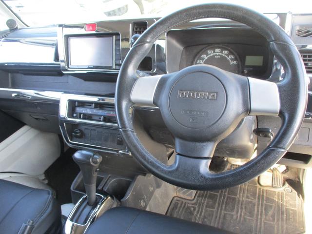 ハイゼットトラック ジャンボ ハイルーフ オートマチック車 7インチワイドナビ&フルセグテレビ ブルートゥース キーレス インチアップ14インチ社外アルミ&新品マッドタイヤ4本 モモステアリング メッキインパネ LEDヘッドライト(8枚目)